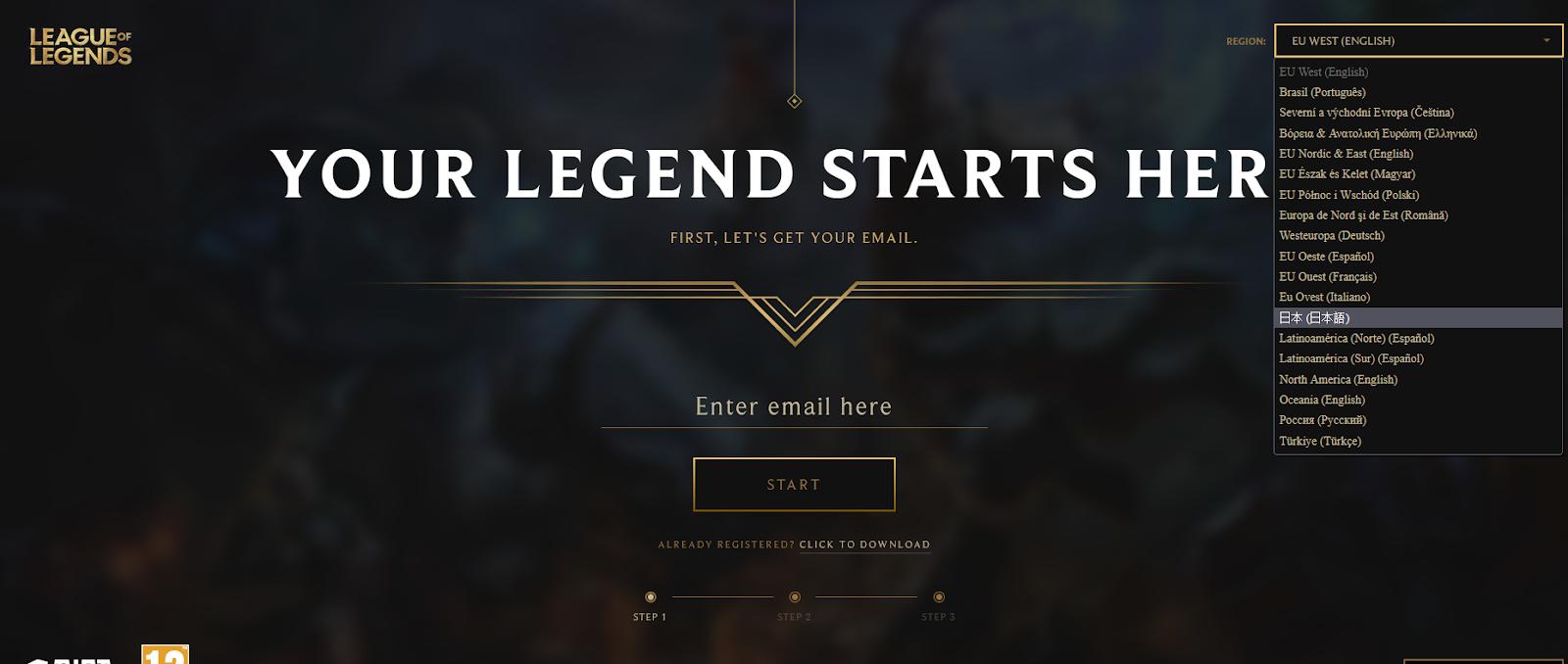 How do I know if my League of Legends (LoL) server is down?